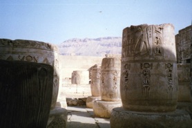 MEDINET HABOU MEDINET HABOU